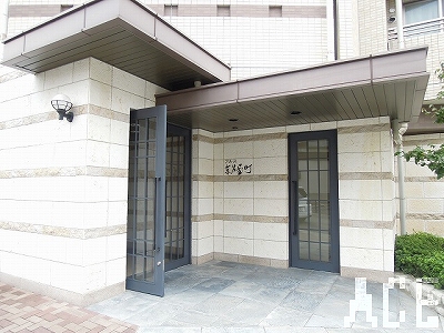 アルス東芦屋町