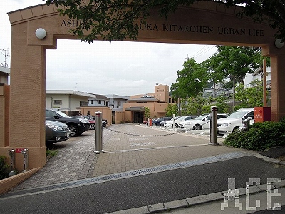 芦屋朝日ヶ丘北公園アーバンライフ