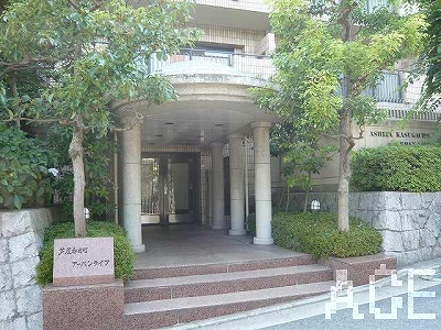 芦屋春日町アーバンライフ