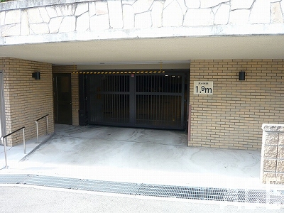 芦屋ウェストヒルアーバンライフ