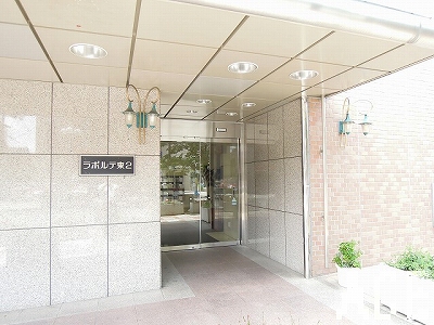 ラポルテ東館／エントランス　芦屋市大原町のマンション