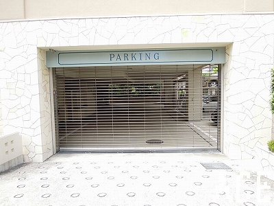 芦屋打出小槌アーバンライフ