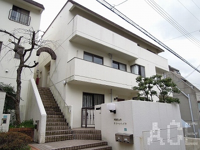 芦屋東山町グリーンハイツ／外観とエントランス