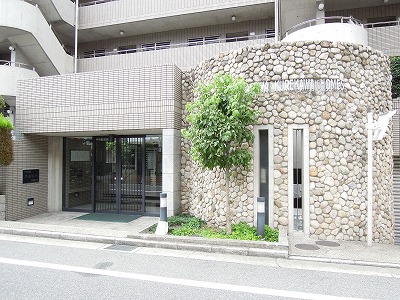 藤和芦屋呉川ホームズ