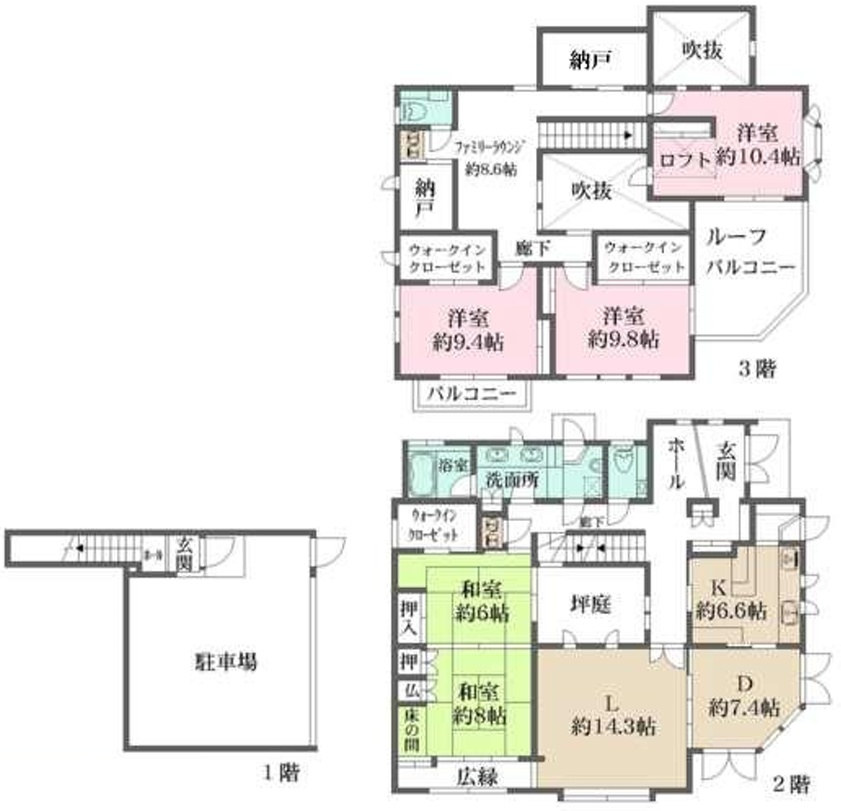 苦楽園口駅 徒歩8分 構造:木造+鉄筋コンクリート造土地面積:331.13平米 ( 100.16坪 ) 建物面積:276.07平米 ( 83.51坪 )