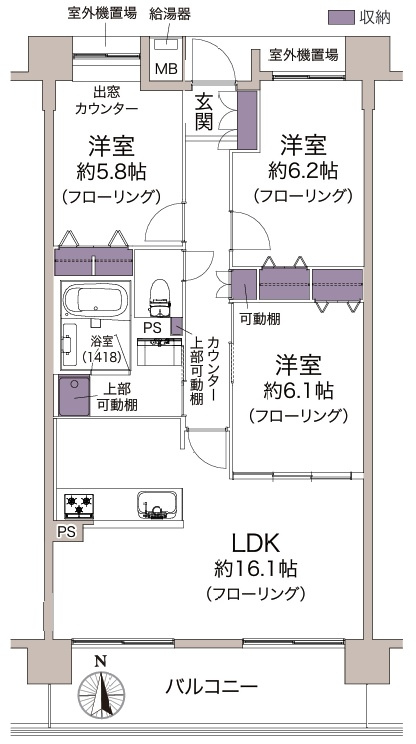 打出駅 徒歩13分 構造:鉄筋コンクリート造専有面積:74.95平米 ( 22.67坪 )