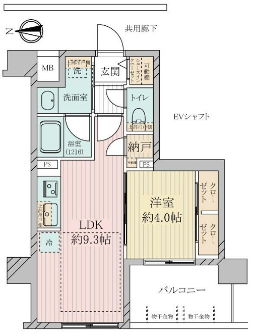 西宮駅 徒歩9分 構造:鉄筋コンクリート造専有面積:35.49平米 ( 10.73坪 )
