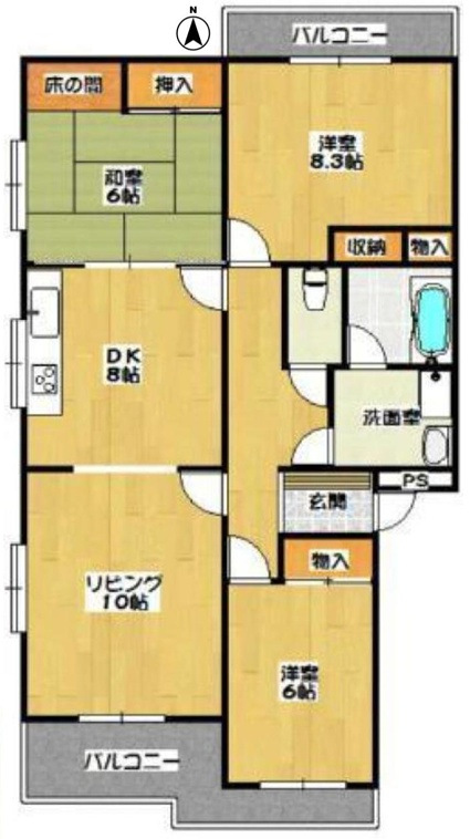 メゾンドール苦楽園