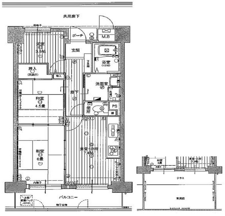 ラ・アセーラ芦屋