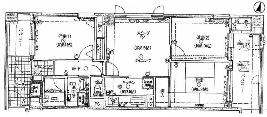プリオーレ芦屋