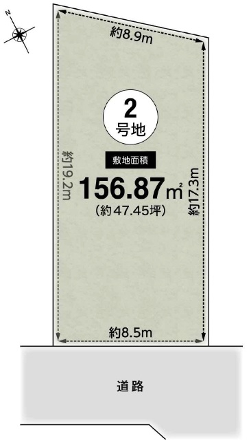 芦屋川駅　徒歩14分　土地面積:156.87平米 ( 47.45坪 )　
