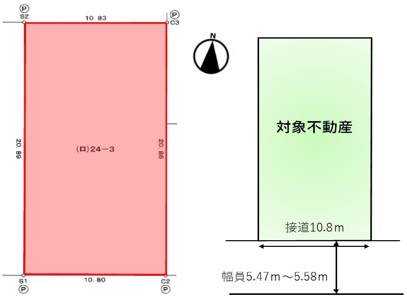 苦楽園口駅 徒歩15分 土地面積:225.9平米 ( 68.33坪 )