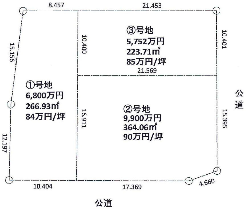 芦屋川駅 徒歩13分 土地面積:300.78平米 ( 90.98坪 )
