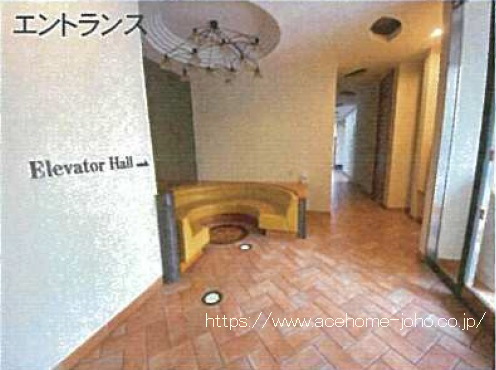 エントランス内ホール