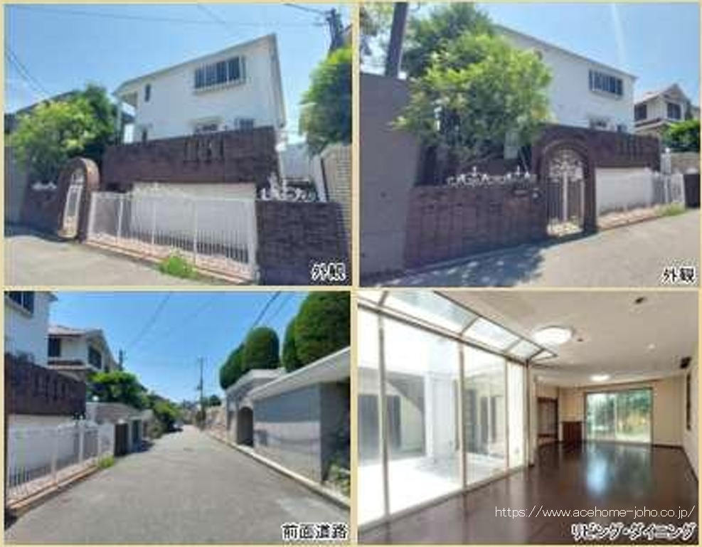 外観と内観