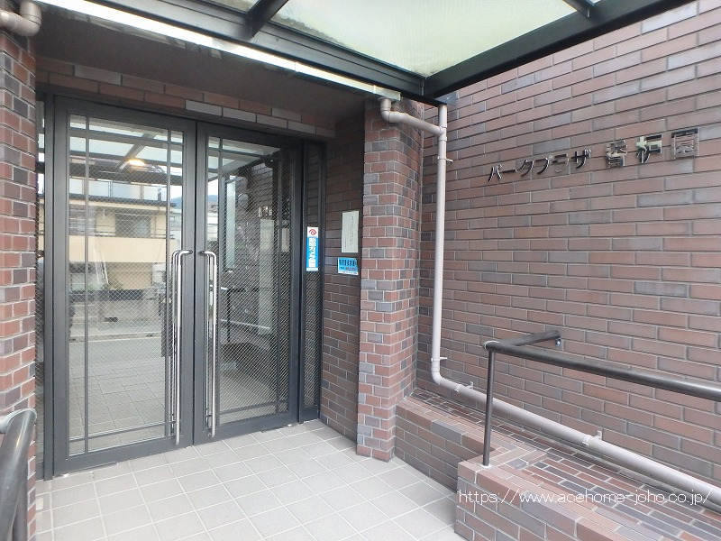 パークプラザ香枦園_画像3