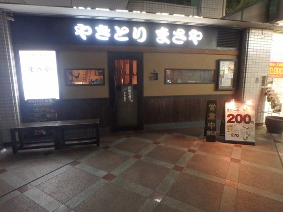 1店舗外観