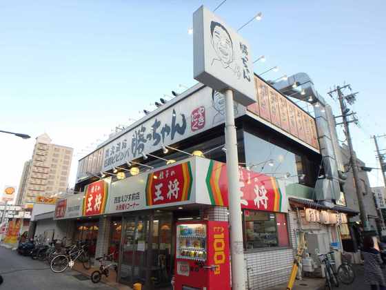 1店舗外観