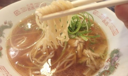 今日はヤフー ブログに 弘雅流製麺 こうがりゅうせいめん らーめん つけめん 神戸市東灘区のｊｒ住吉駅近くの国道２号線沿い を書きました エースホームブログ