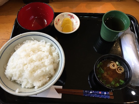 たん 熊 卵 かけ ご飯