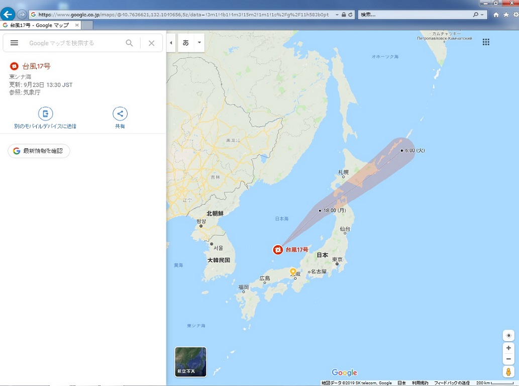 グーグルマップ ｇｏｏｇｌｅｍａｐ 台風の位置表示 台風の現在地が分かります エースホームブログ