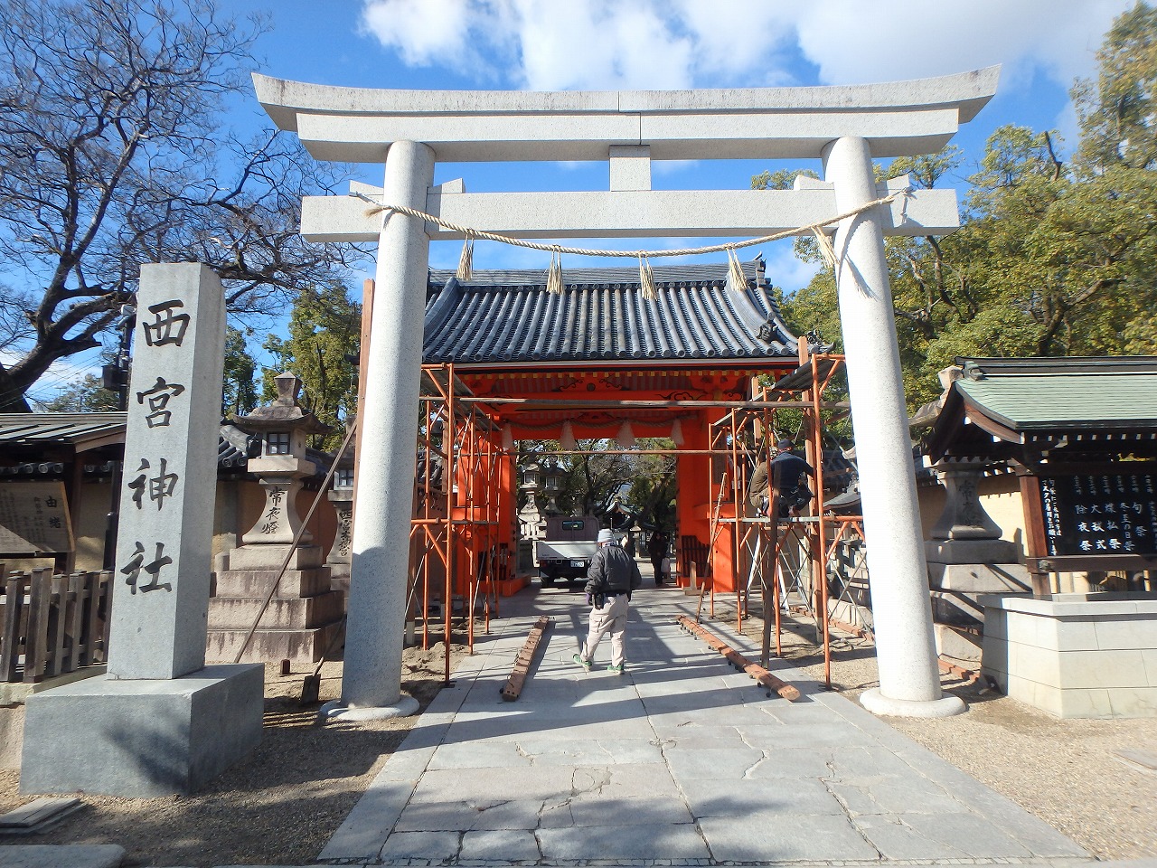 西宮神社 えびっさん 一月十日午前六時に行われる開門神事(かい 西宮神社 えびっさん 一月十日午前六時に行われる開門神事(かい