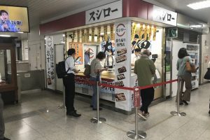 芦屋市の奥池にグランピング施設が７月にオープン リゾートマジック芦屋 エースホームブログ