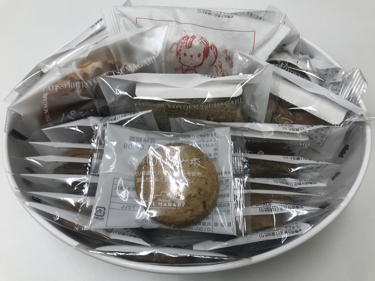 ケーキハウス ツマガリ Tsumagari 西宮市 阪急 甲陽園駅 近く エースホームブログ ケーキハウス ツマガリ Tsumagari 西宮市 阪急 甲陽園駅 近く エースホームブログ