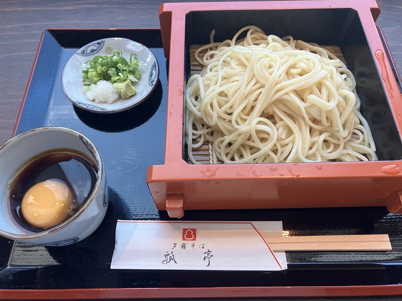 大阪市北区（ウメダ）のJR大阪駅近くに新規オープンしたバルチカ03