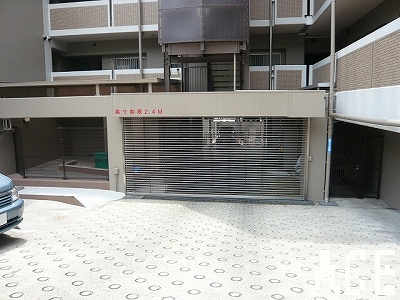 アルス甲陽園