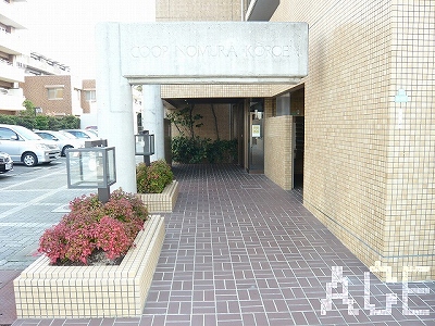 コープ野村香櫨園